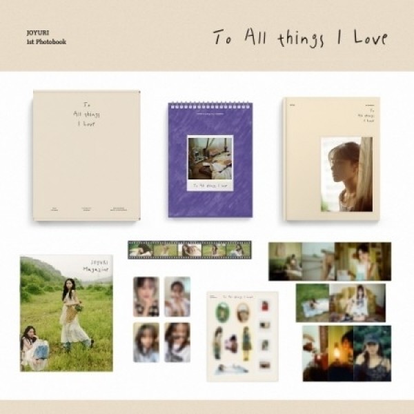 뮤직브로샵,조유리 - 1st Photobook [To All things I Love]