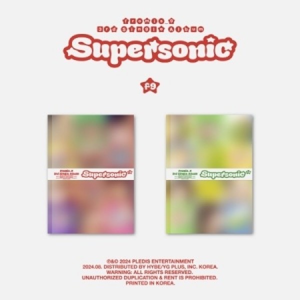 뮤직브로샵,프로미스나인 - 싱글 3집 [Supersonic] 랜덤