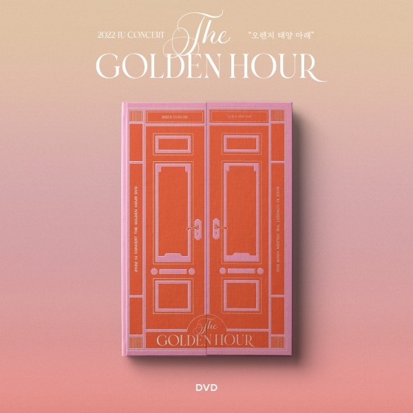 뮤직브로샵,아이유 (IU) - 2022 IU Concert [The Golden Hour : 오렌지 태양 아래] (DVD)