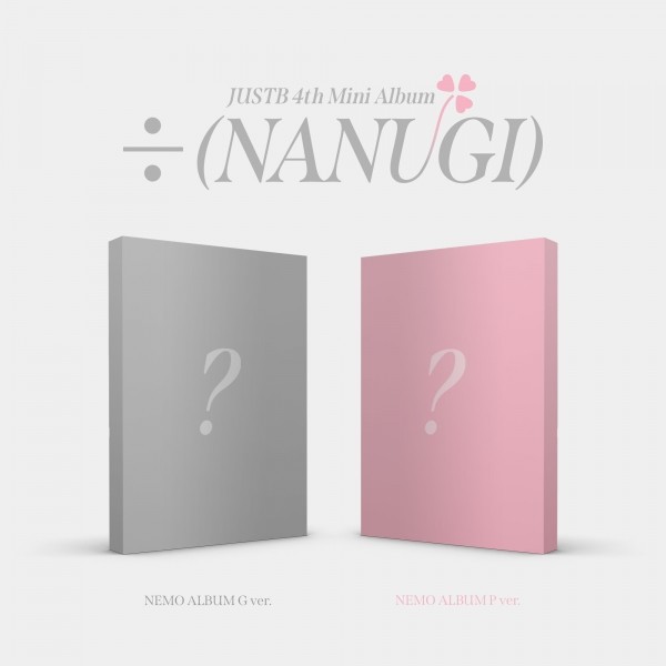 뮤직브로샵,저스트비 (JUST B) - [÷ (NANUGI)] (4TH 미니앨범)(NEMO ALBUM) 랜덤