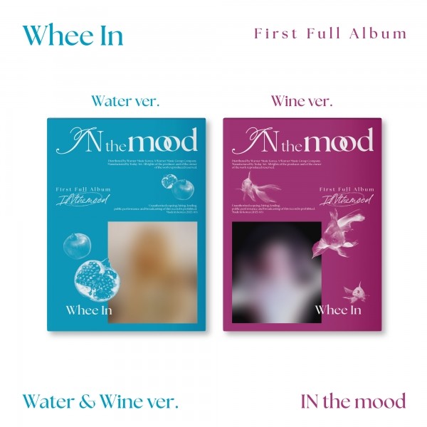 뮤직브로샵,휘인 - IN the mood (Photobook ver.) 랜덤