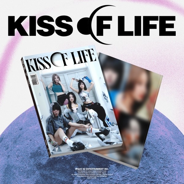 뮤직브로샵,KISS OF LIFE - 미니 3집 [Lose Yourself] (Magazine Ver.)