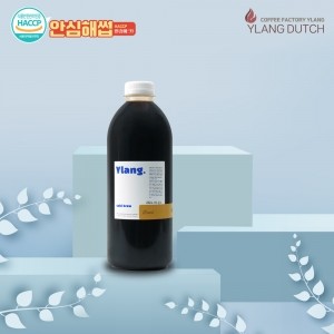 [★1000ml 특가★]가장 가까운 카페 ´일랑더치´ 1000ml 보틀 (YLANG)